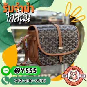 Sitemap แผนผังเว็บไซต์ 21 รับจํานําใกล้ฉัน.com ร้านรับจำนำใกล้บ้านคุณ 30